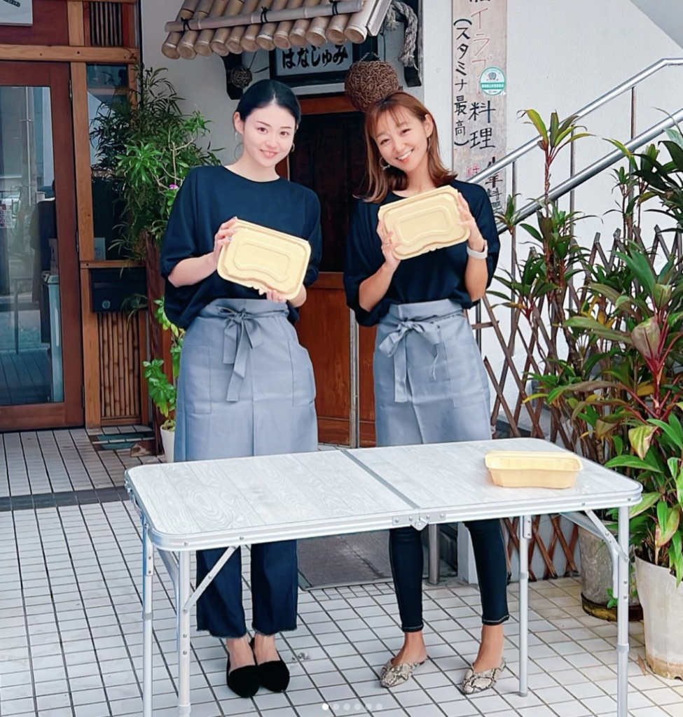 沖縄　A型事業所　B型作業所　那覇市　浦添市　沖縄市　うるま市　豊見城市